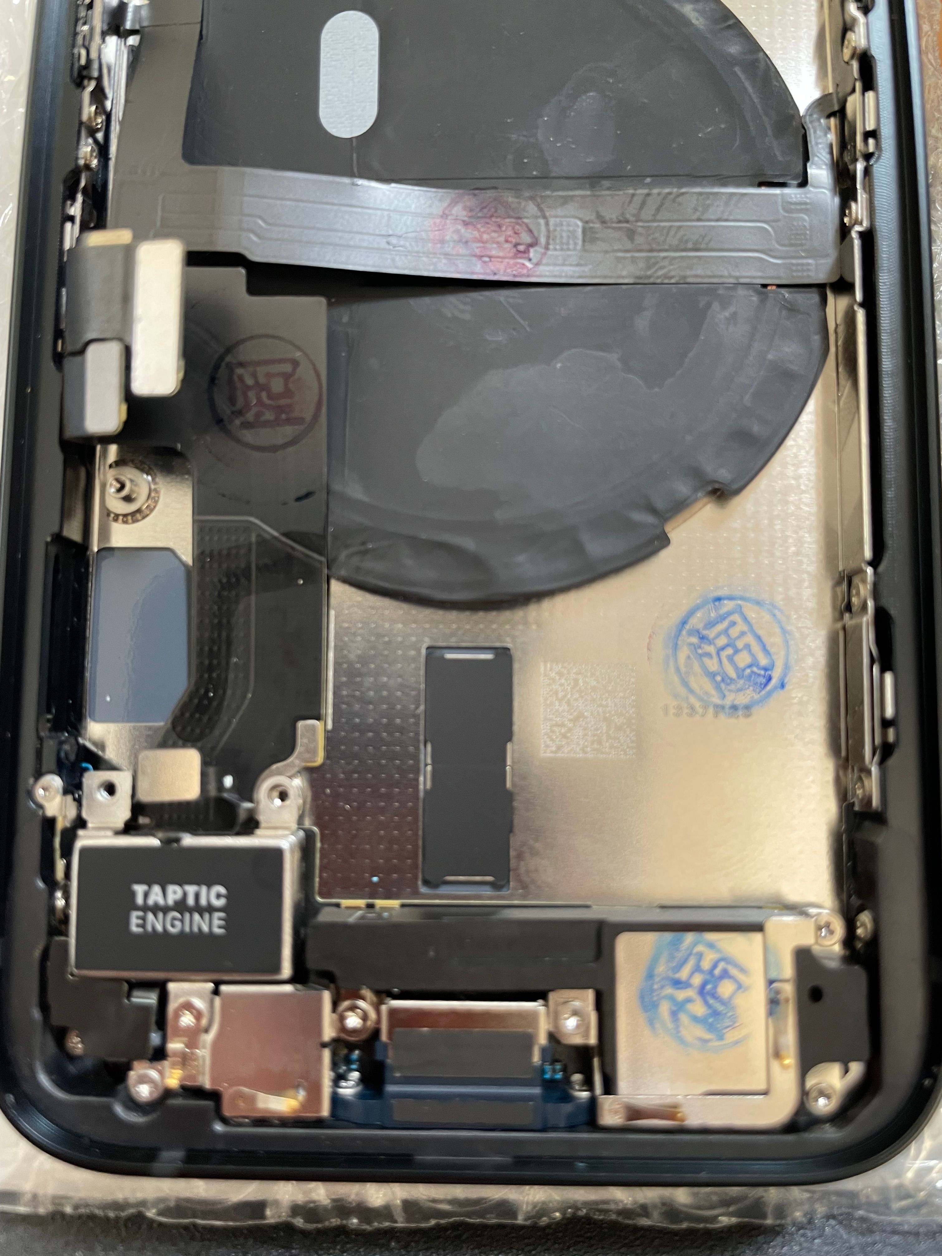 Image in a image block