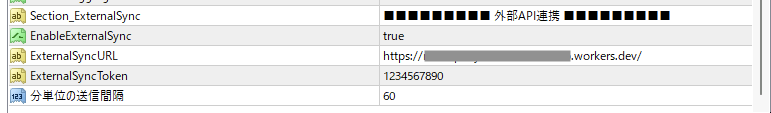 Image in a image block