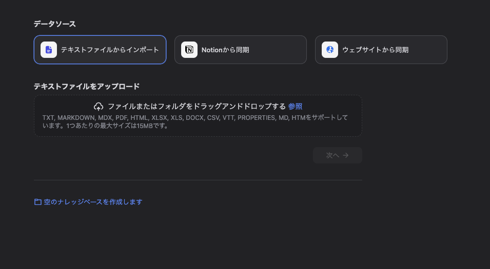 Image in a image block
